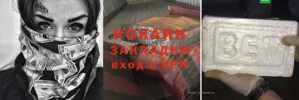 дурь Верхнеуральск