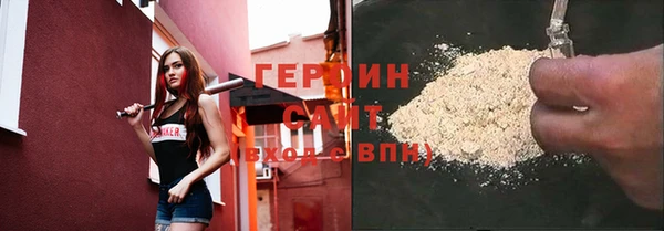 дурь Верхнеуральск
