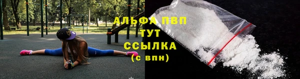 дурь Верхнеуральск