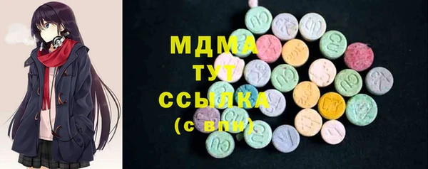 прущая мука Верея