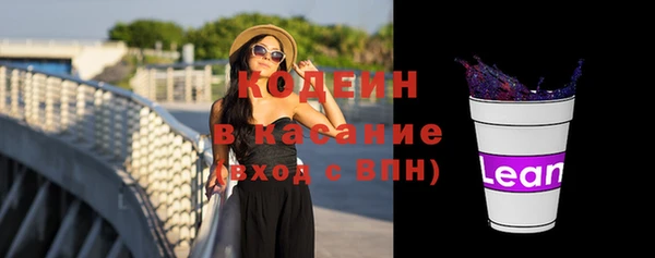 прущая мука Верея