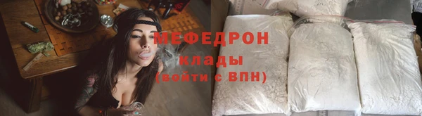 прущая мука Верея