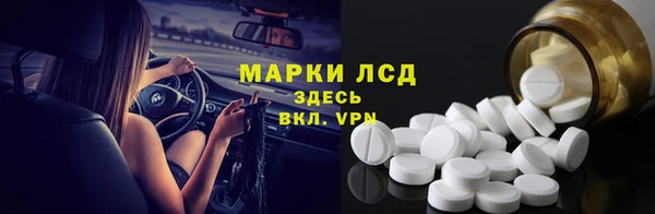 прущая мука Верея