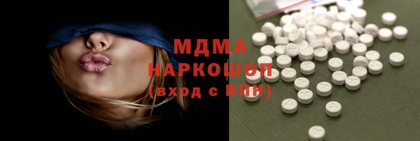дурь Верхнеуральск
