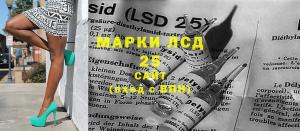 дурь Верхнеуральск