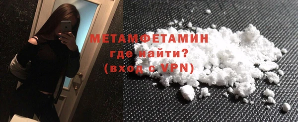 прущая мука Верея