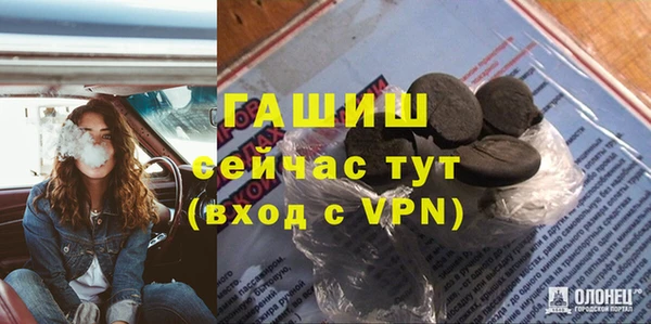 прущая мука Верея