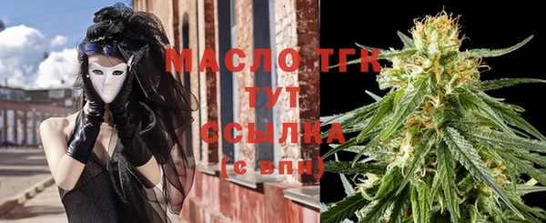 дурь Верхнеуральск
