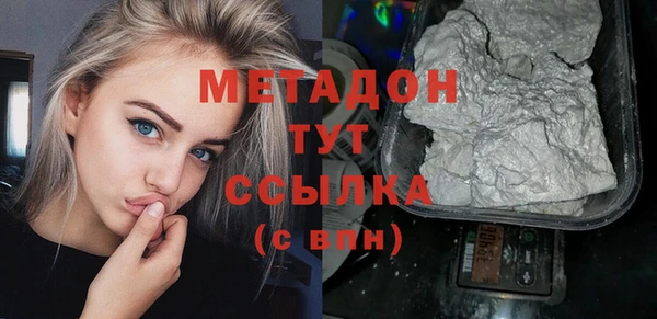 дурь Верхнеуральск