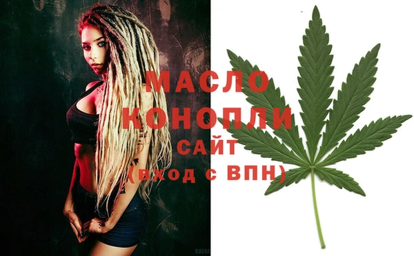 дурь Верхнеуральск