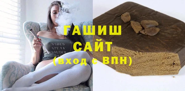 дурь Верхнеуральск