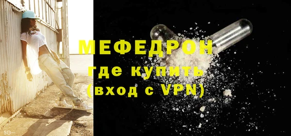 дурь Верхнеуральск