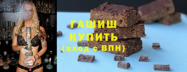 дурь Верхнеуральск