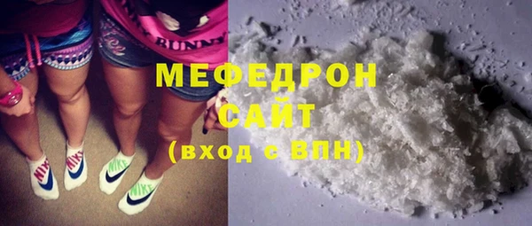 дурь Верхнеуральск