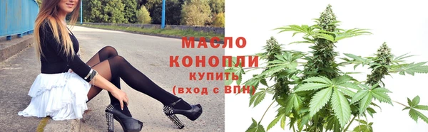 дурь Верхнеуральск