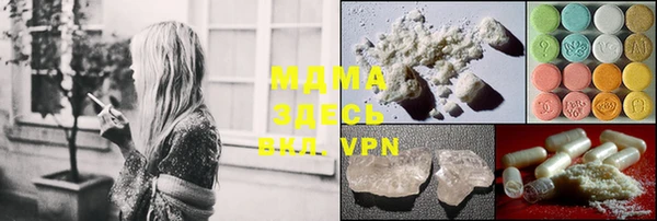 прущая мука Верея