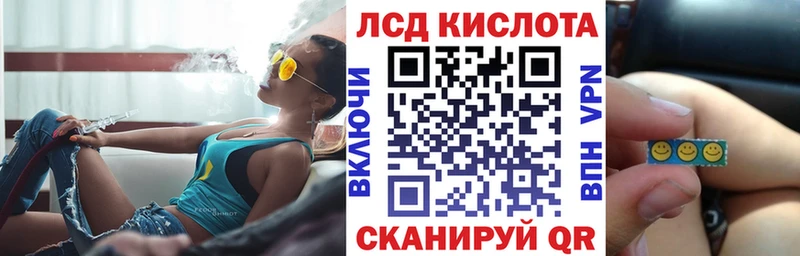 omg ССЫЛКА  Первомайск  Марки 25I-NBOMe 1,5мг  где купить наркоту 